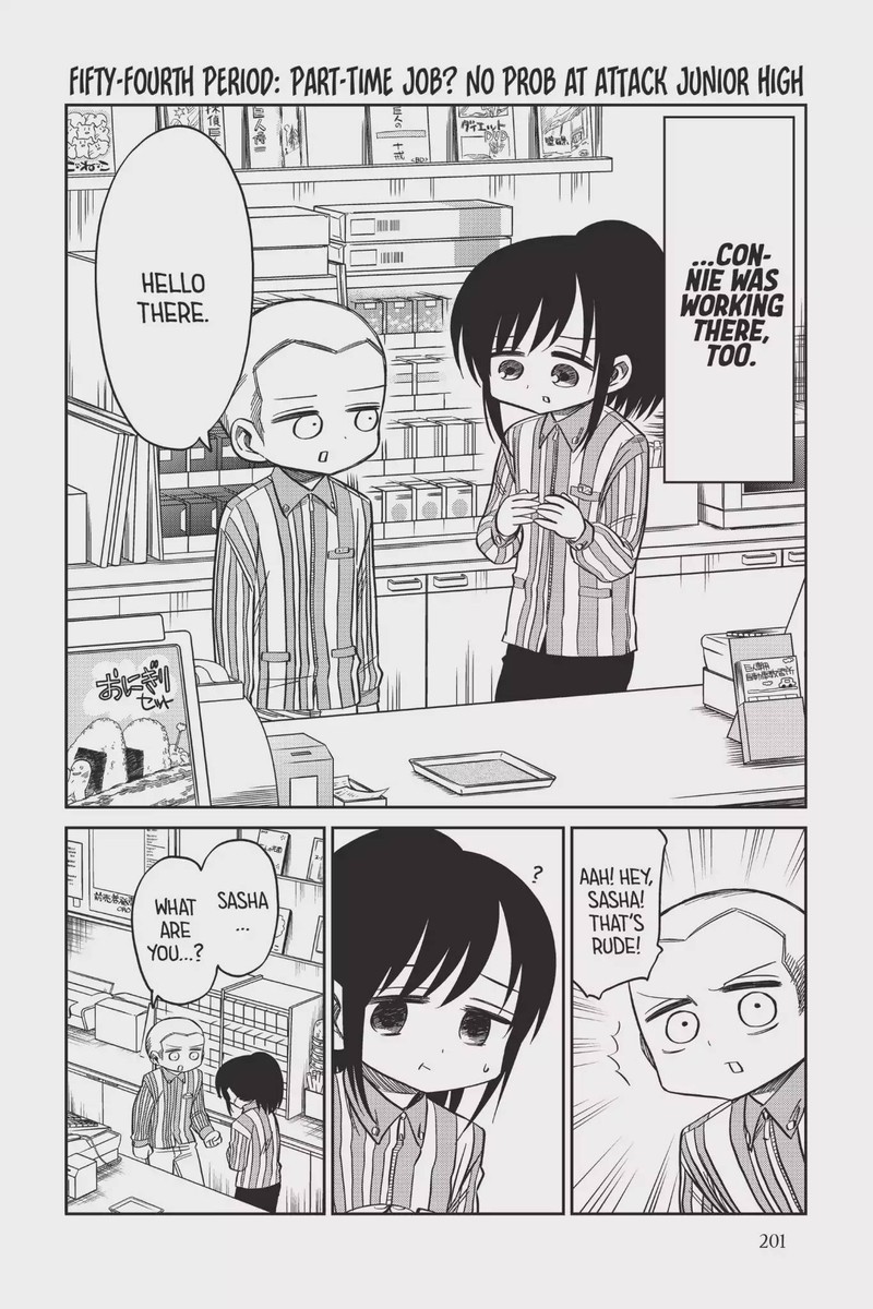 Shingeki Kyojin Chuugakkou 54 2