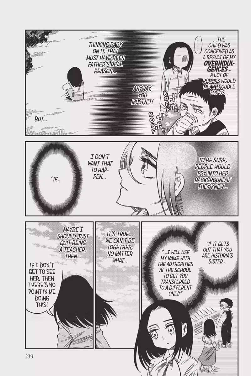 Shingeki Kyojin Chuugakkou 55 15