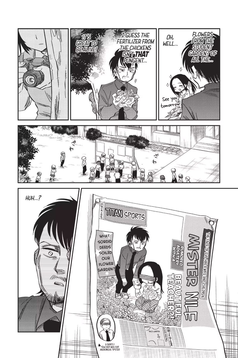 Shingeki Kyojin Chuugakkou 56 2