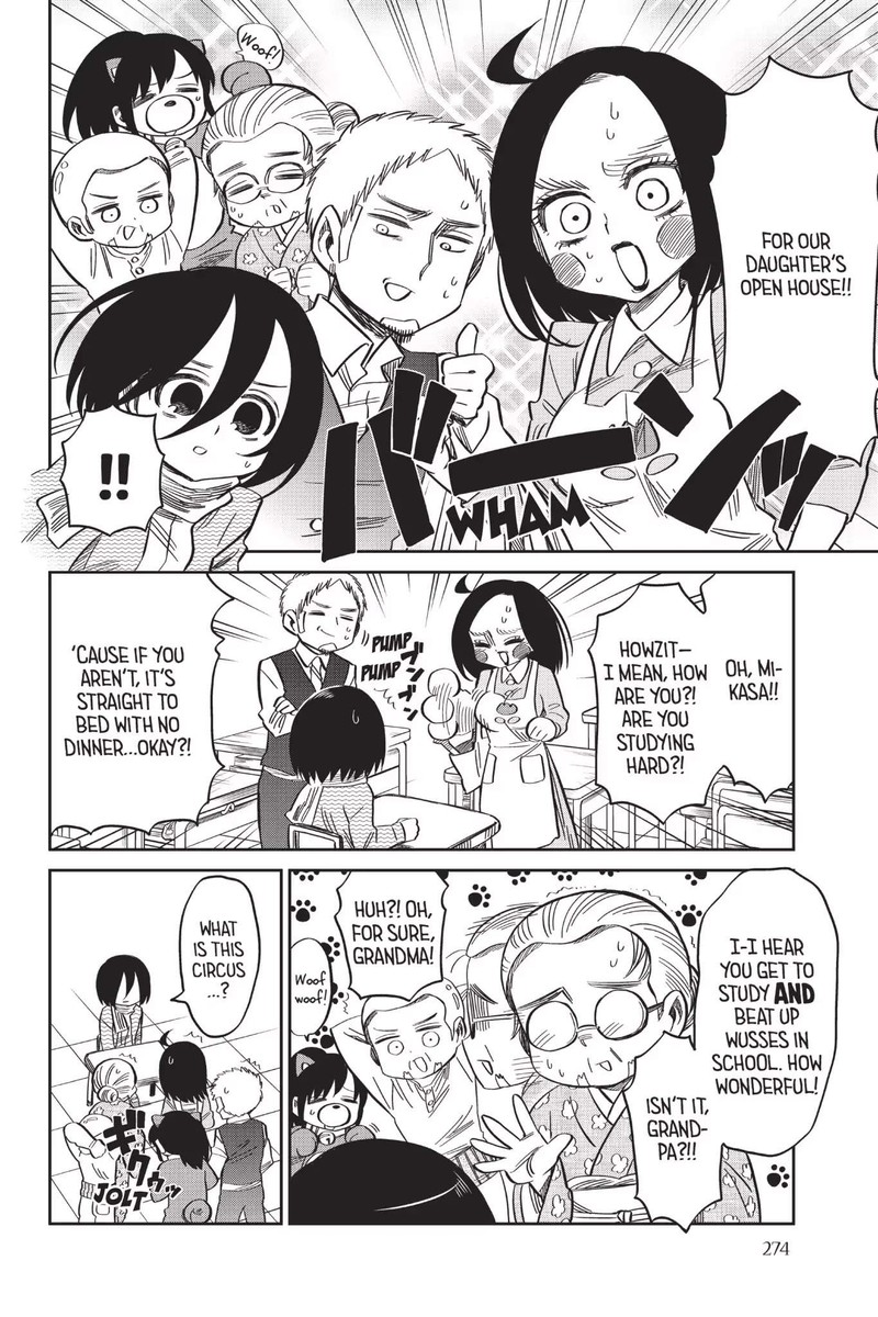 Shingeki Kyojin Chuugakkou 57 16