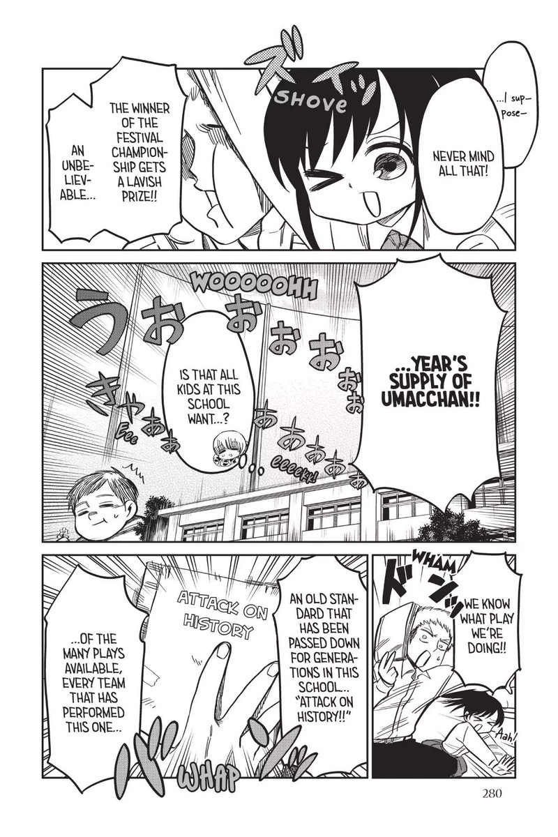 Shingeki Kyojin Chuugakkou 58 2