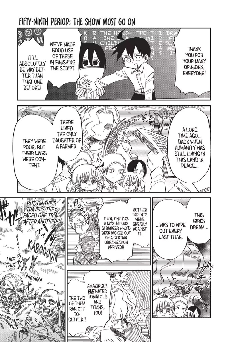 Shingeki Kyojin Chuugakkou 59 1