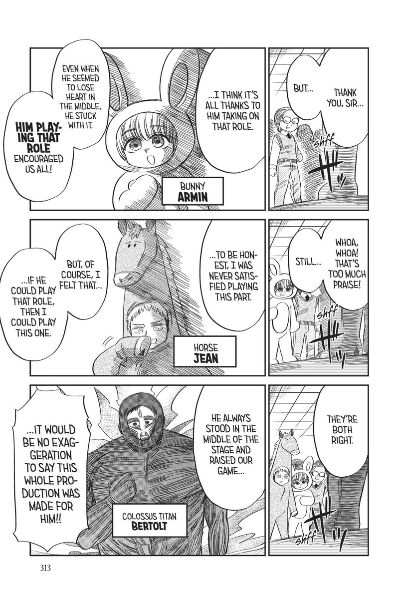 Shingeki Kyojin Chuugakkou 59 19