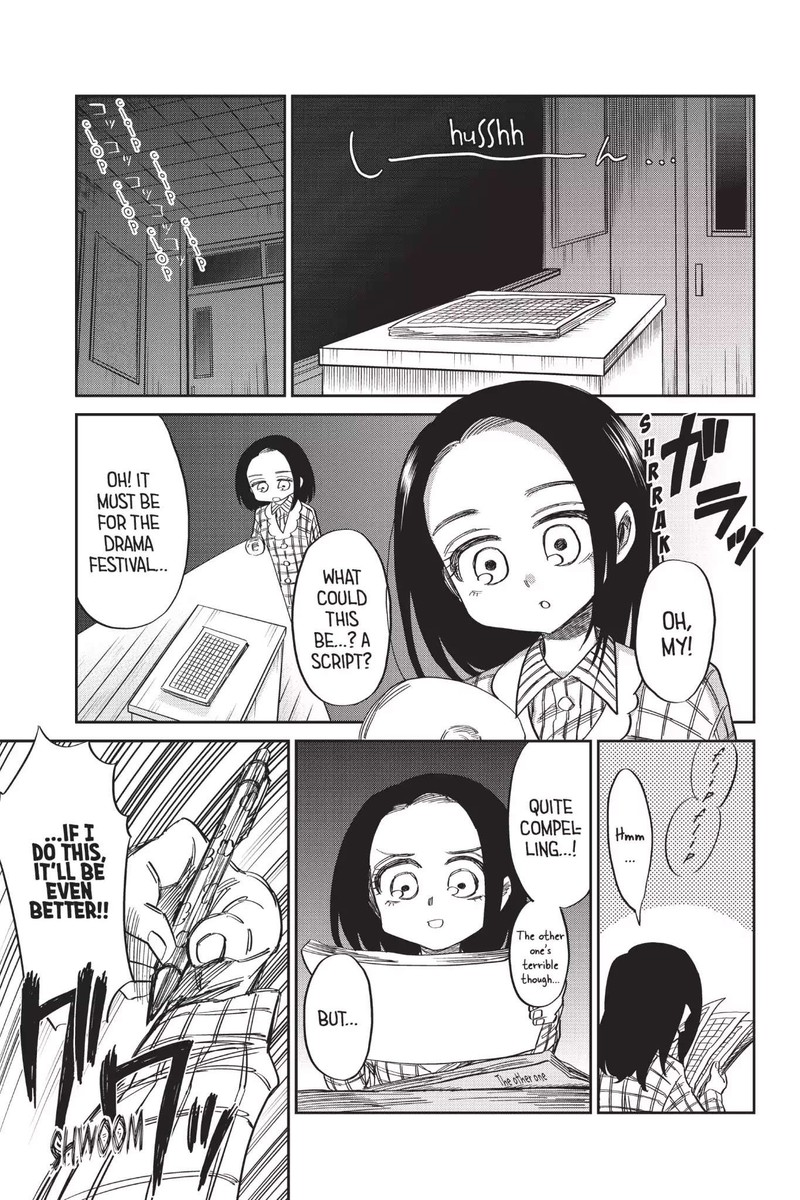 Shingeki Kyojin Chuugakkou 59 7