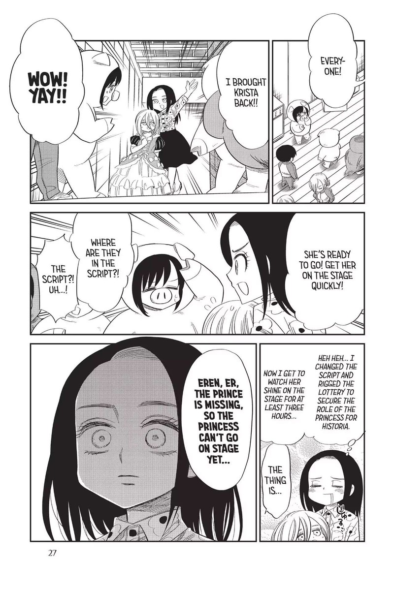 Shingeki Kyojin Chuugakkou 61 5