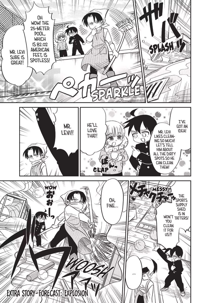 Shingeki Kyojin Chuugakkou 62a 1