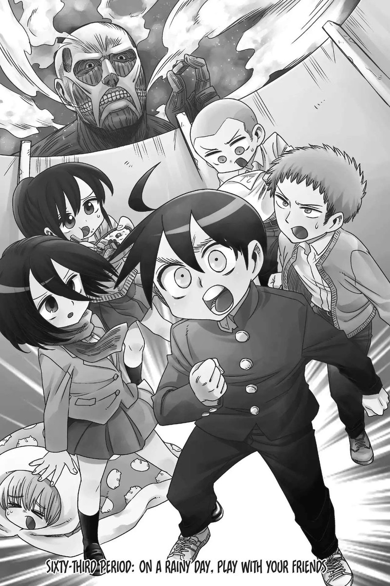 Shingeki Kyojin Chuugakkou 63 1