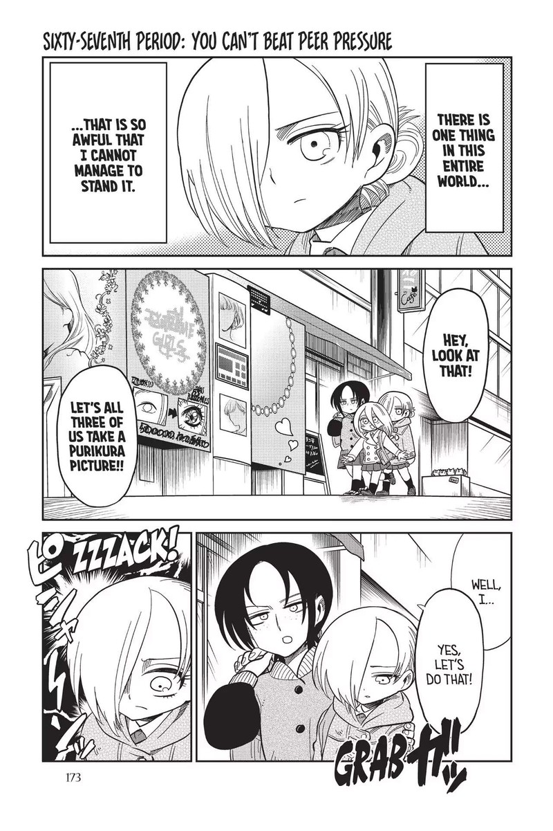 Shingeki Kyojin Chuugakkou 67 1