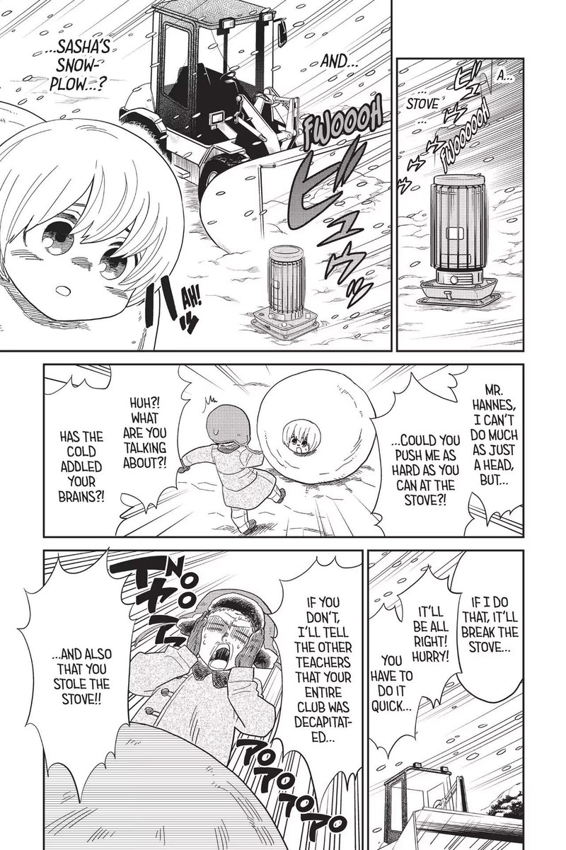 Shingeki Kyojin Chuugakkou 70 15