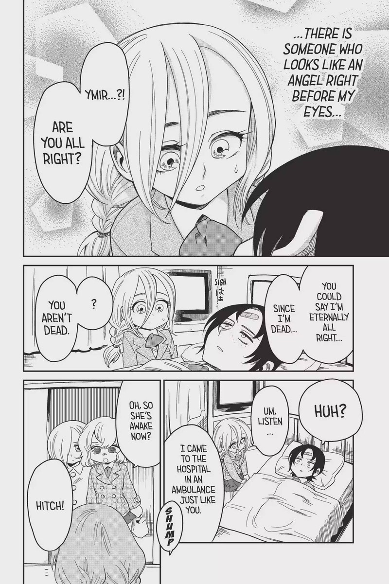 Shingeki Kyojin Chuugakkou 72 16