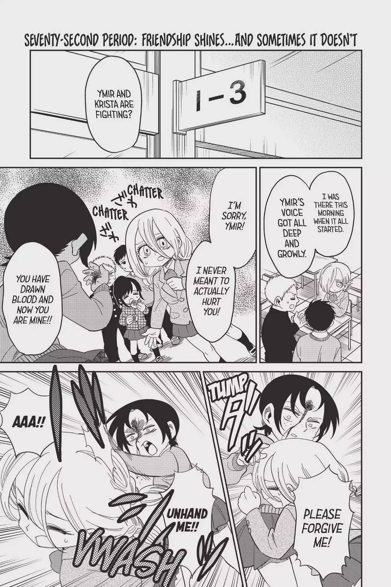 Shingeki Kyojin Chuugakkou 72 3