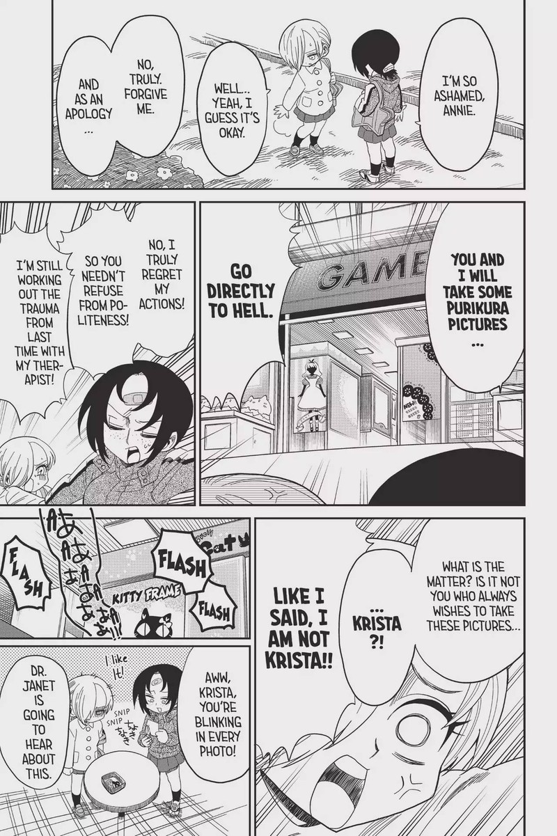 Shingeki Kyojin Chuugakkou 72 9