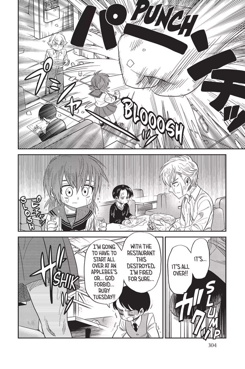 Shingeki Kyojin Chuugakkou 72b 10