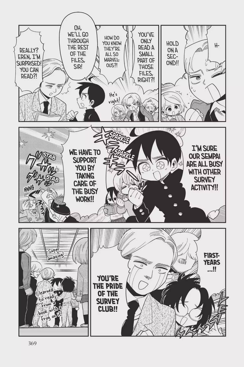 Shingeki Kyojin Chuugakkou 75 5