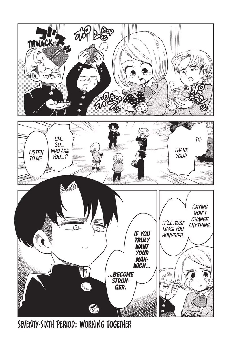 Shingeki Kyojin Chuugakkou 76 3