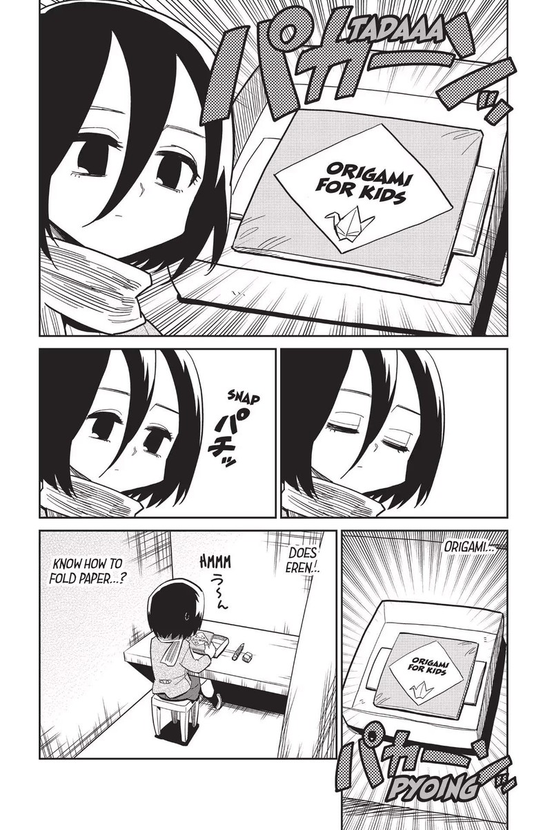 Shingeki Kyojin Chuugakkou 77 10