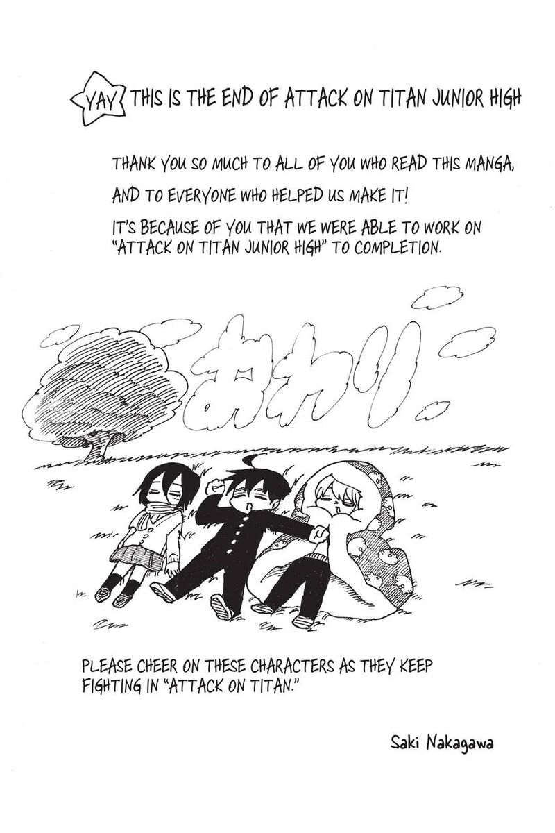 Shingeki Kyojin Chuugakkou 84 37