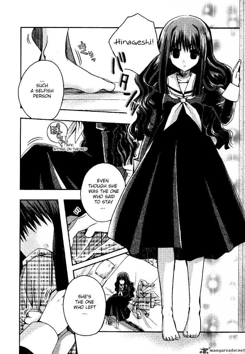 Shinigami Alice 2 12