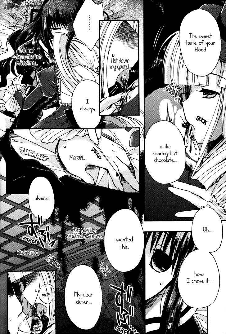 Shinigami Alice 7 29