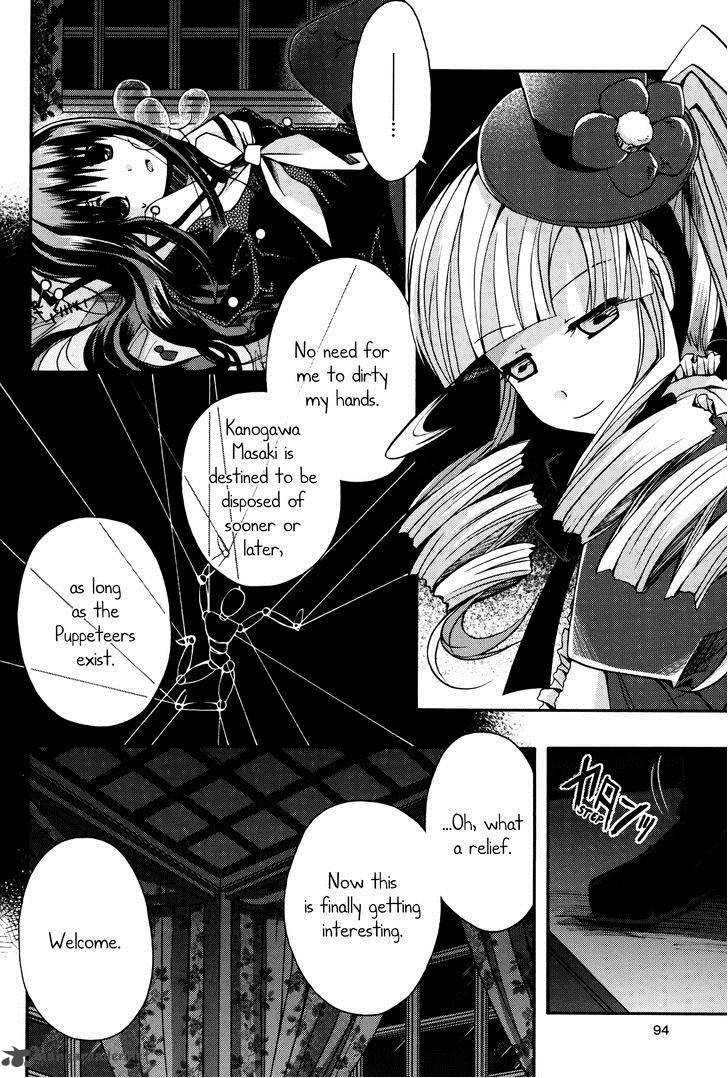 Shinigami Alice 7 35