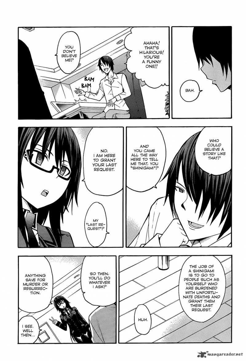 Shinigami Sama Ni Saigo No Onegai Wo 17 11