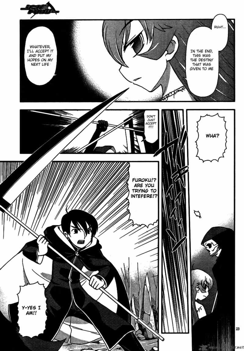 Shinigami Trilogy 1 22