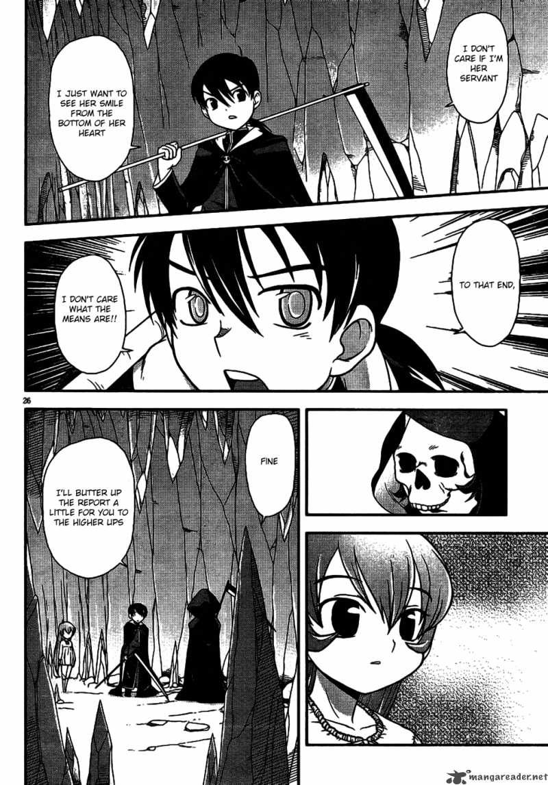 Shinigami Trilogy 1 25