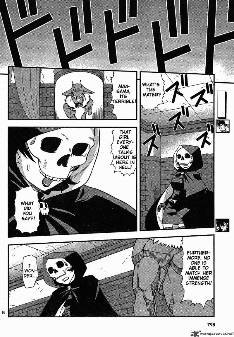 Shinigami Trilogy 4 15