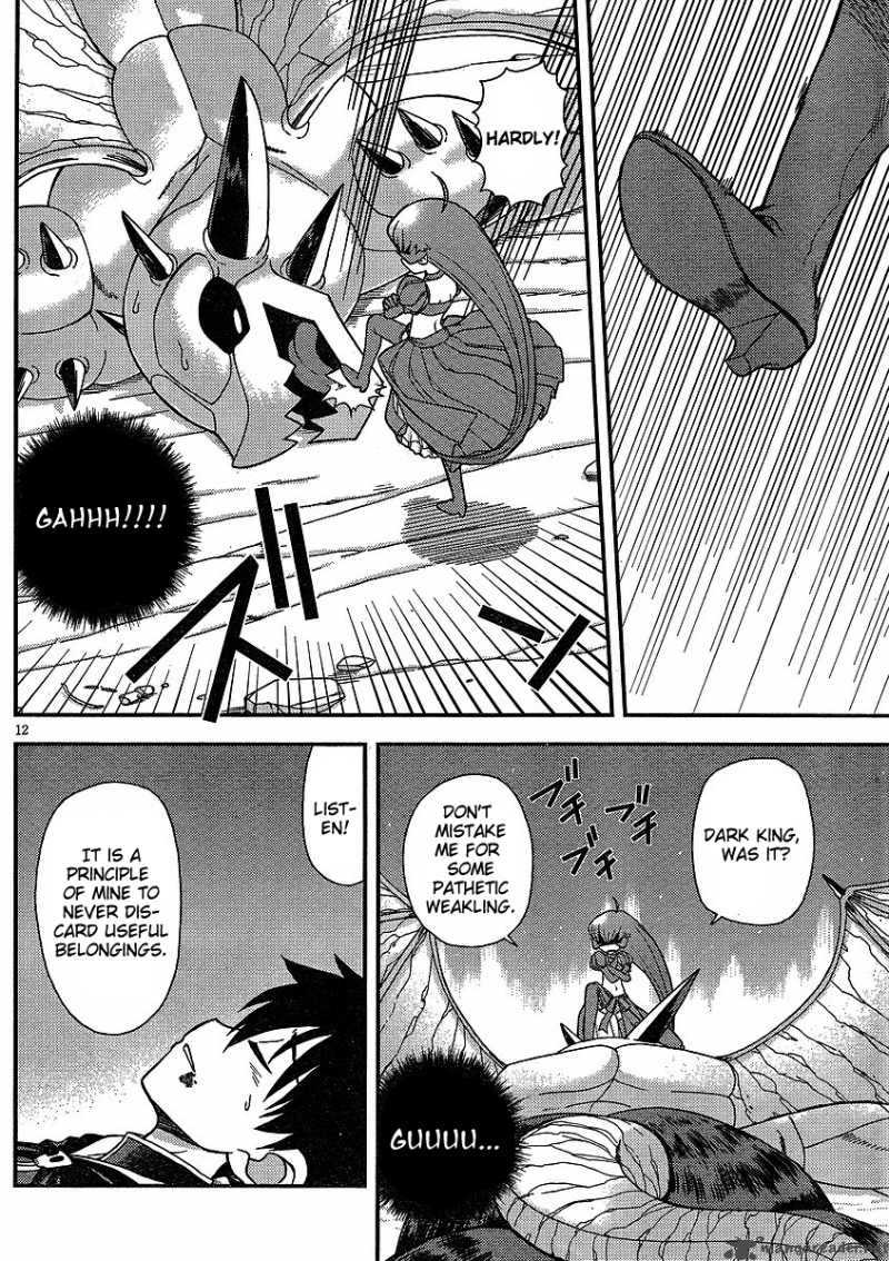 Shinigami Trilogy 5 12