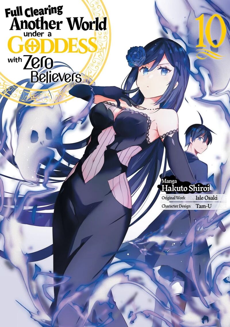 Shinja Zero No Megami Sama To Hajimeru Isekai Kouryaku 47 1