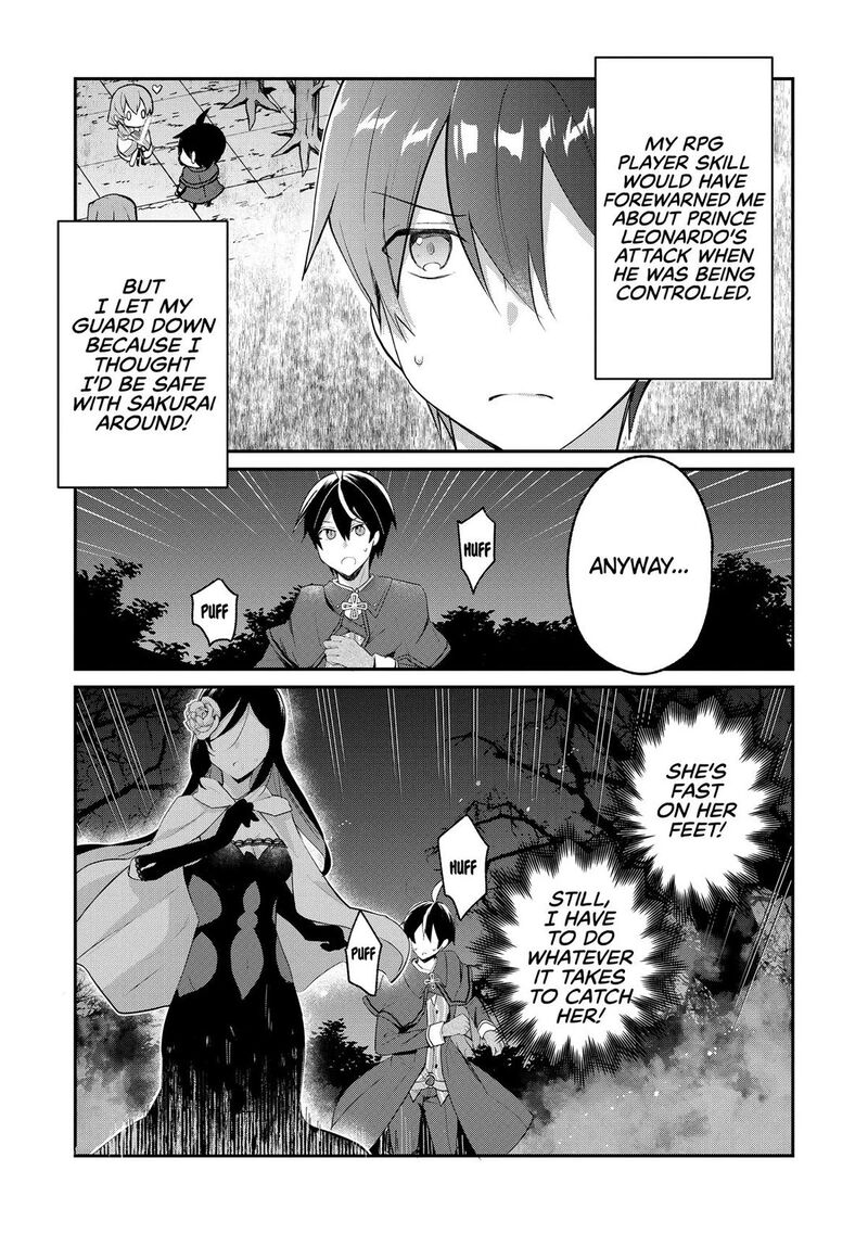 Shinja Zero No Megami Sama To Hajimeru Isekai Kouryaku 47 13