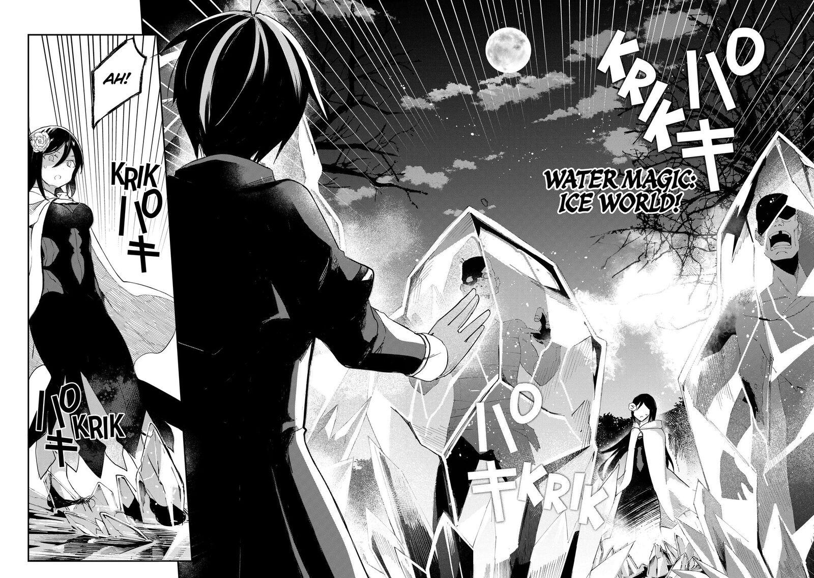 Shinja Zero No Megami Sama To Hajimeru Isekai Kouryaku 47 17