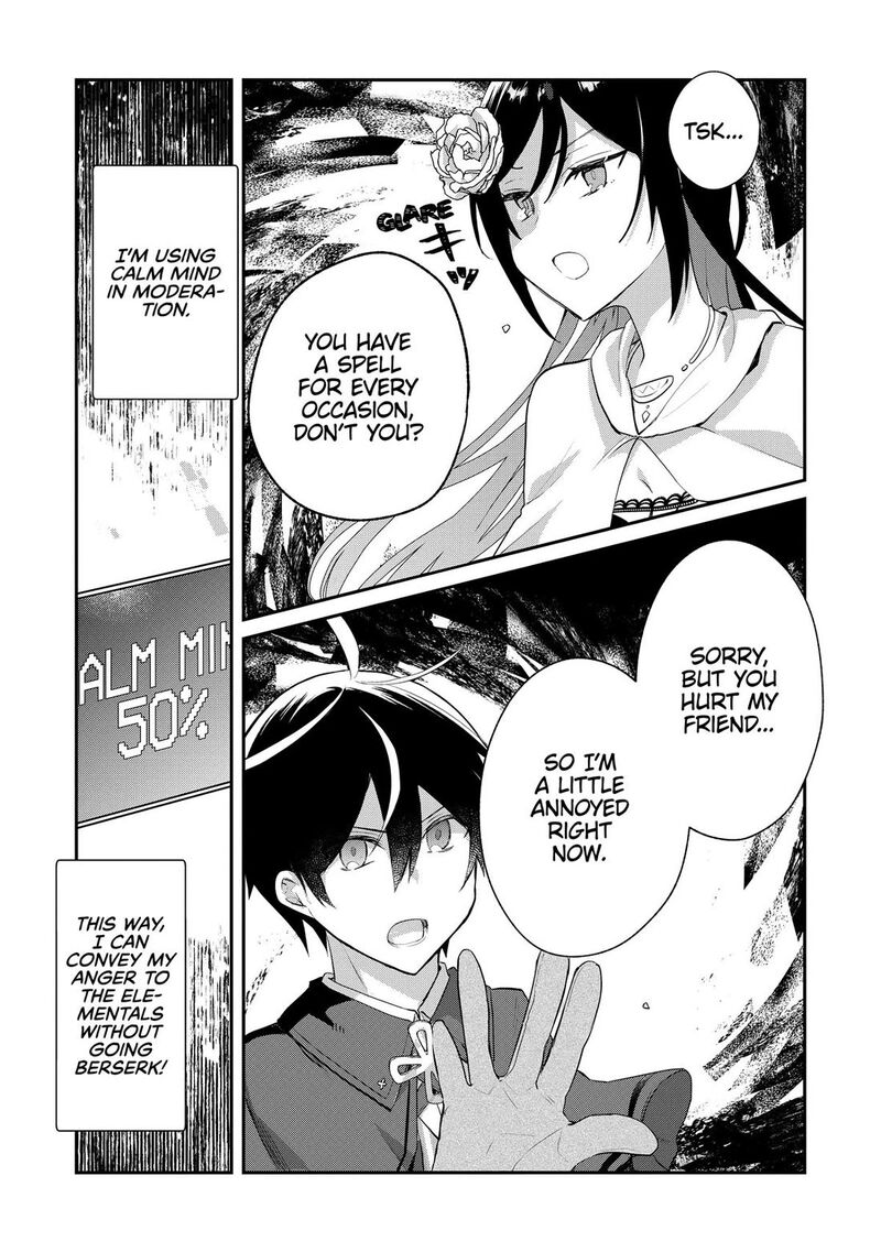 Shinja Zero No Megami Sama To Hajimeru Isekai Kouryaku 47 18