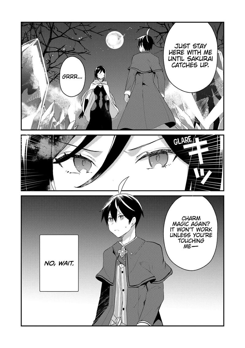Shinja Zero No Megami Sama To Hajimeru Isekai Kouryaku 47 19