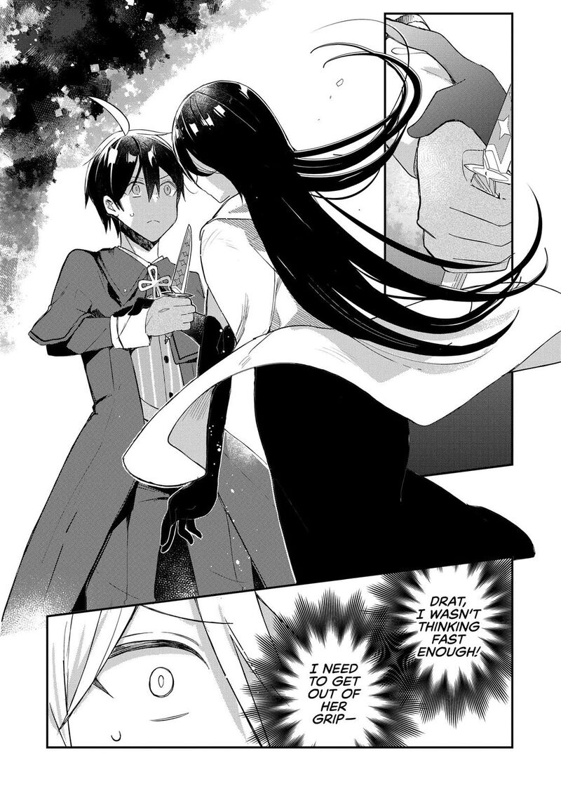 Shinja Zero No Megami Sama To Hajimeru Isekai Kouryaku 47 21