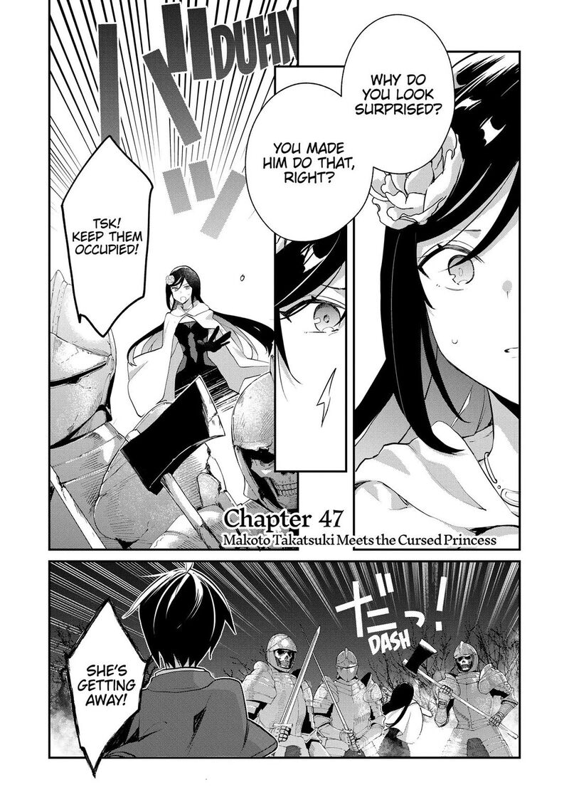 Shinja Zero No Megami Sama To Hajimeru Isekai Kouryaku 47 9