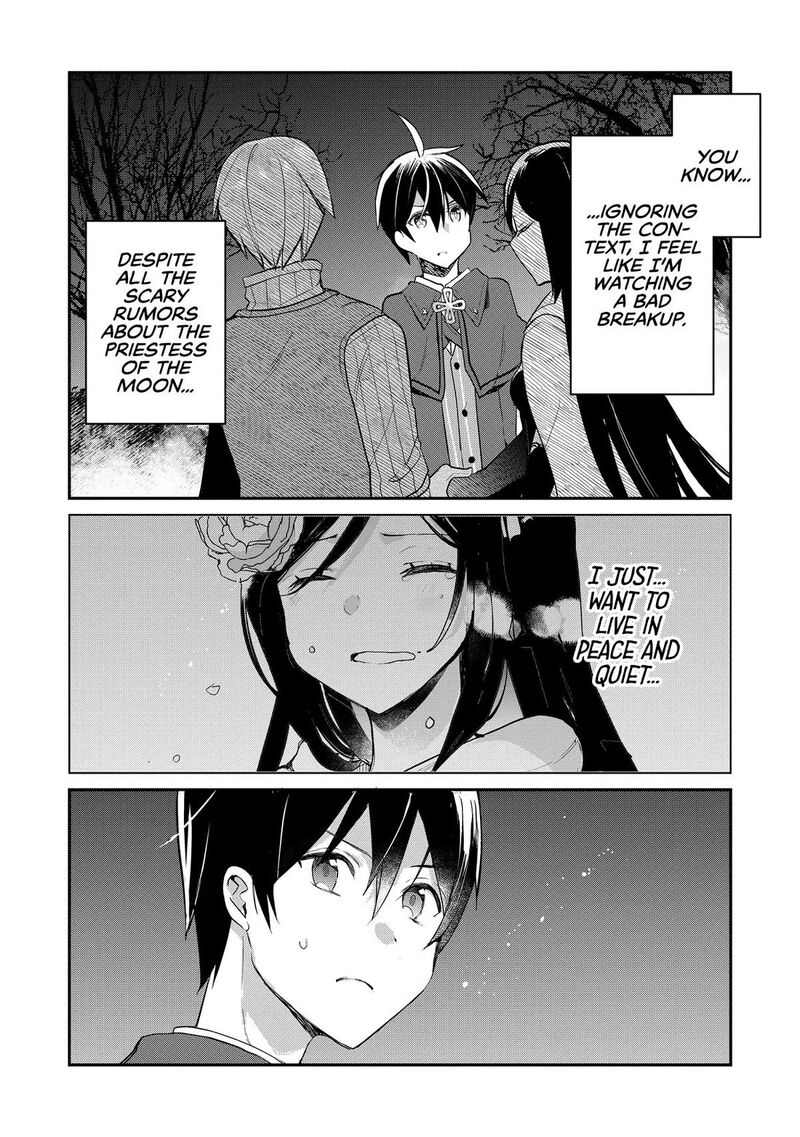 Shinja Zero No Megami Sama To Hajimeru Isekai Kouryaku 48 18