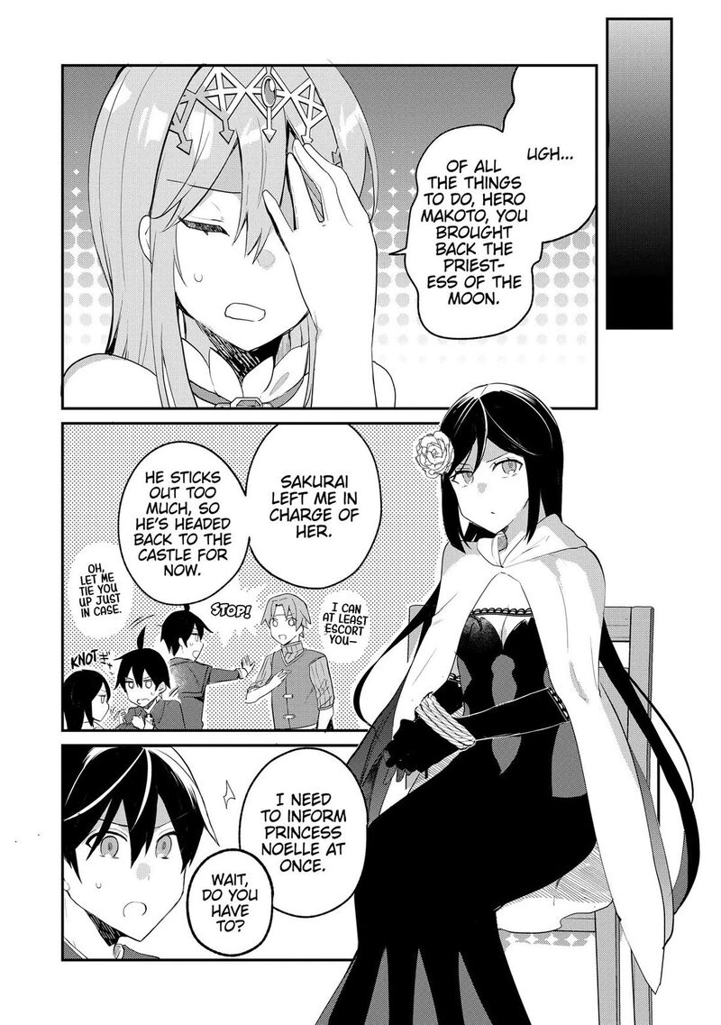 Shinja Zero No Megami Sama To Hajimeru Isekai Kouryaku 48 22