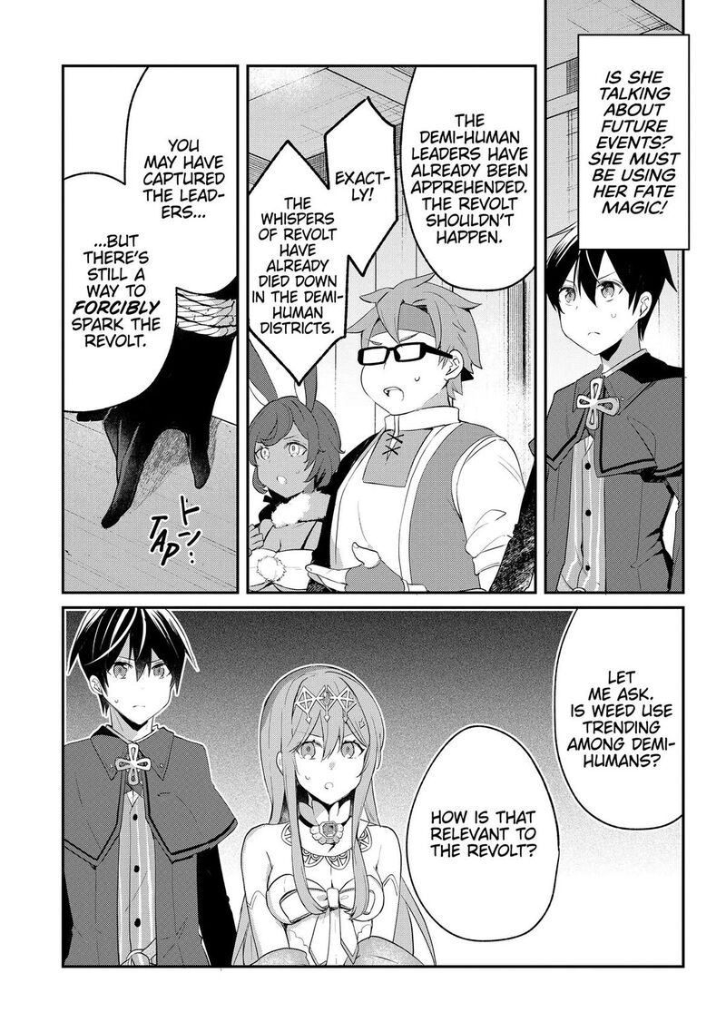 Shinja Zero No Megami Sama To Hajimeru Isekai Kouryaku 48 24