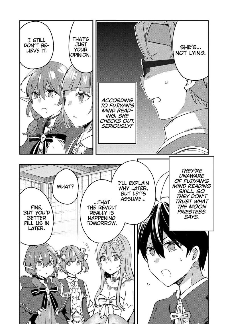 Shinja Zero No Megami Sama To Hajimeru Isekai Kouryaku 48 26