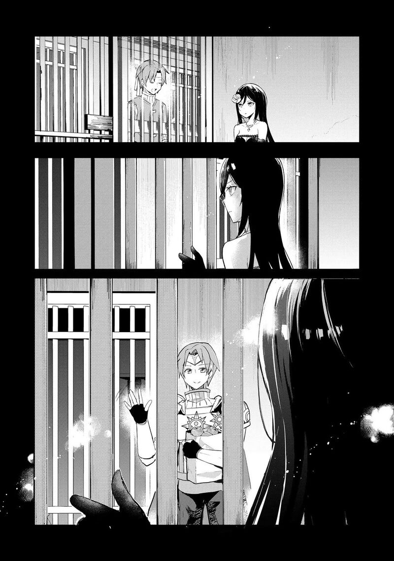 Shinja Zero No Megami Sama To Hajimeru Isekai Kouryaku 48 8