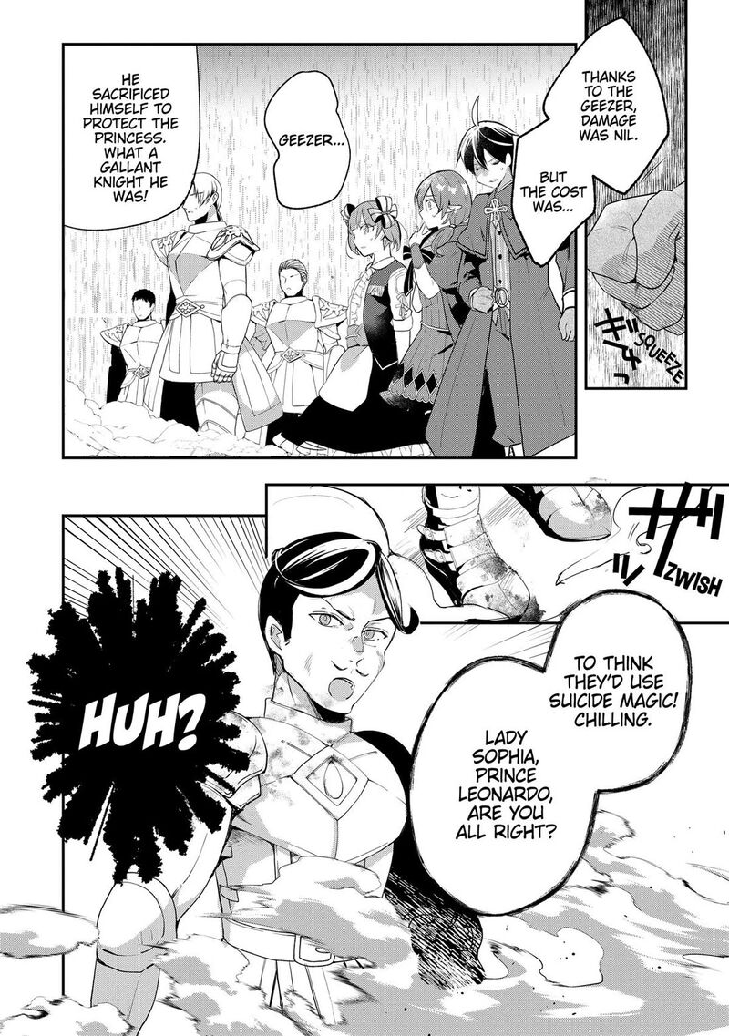 Shinja Zero No Megami Sama To Hajimeru Isekai Kouryaku 49 14