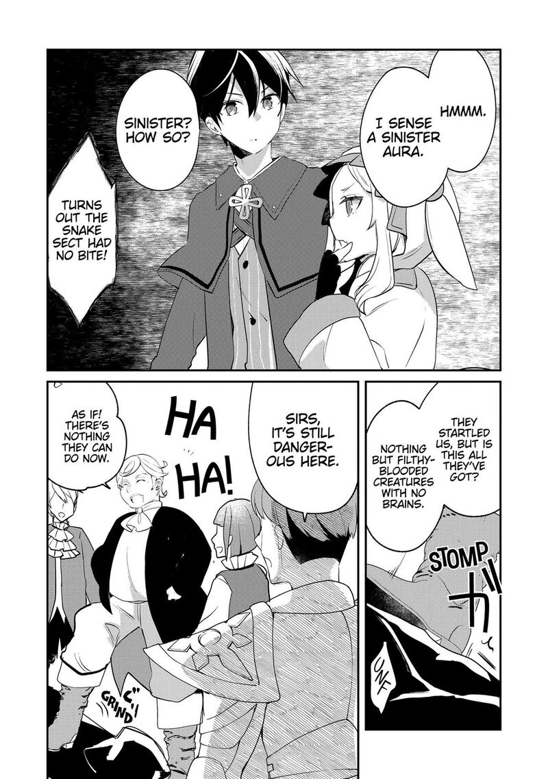 Shinja Zero No Megami Sama To Hajimeru Isekai Kouryaku 49 23