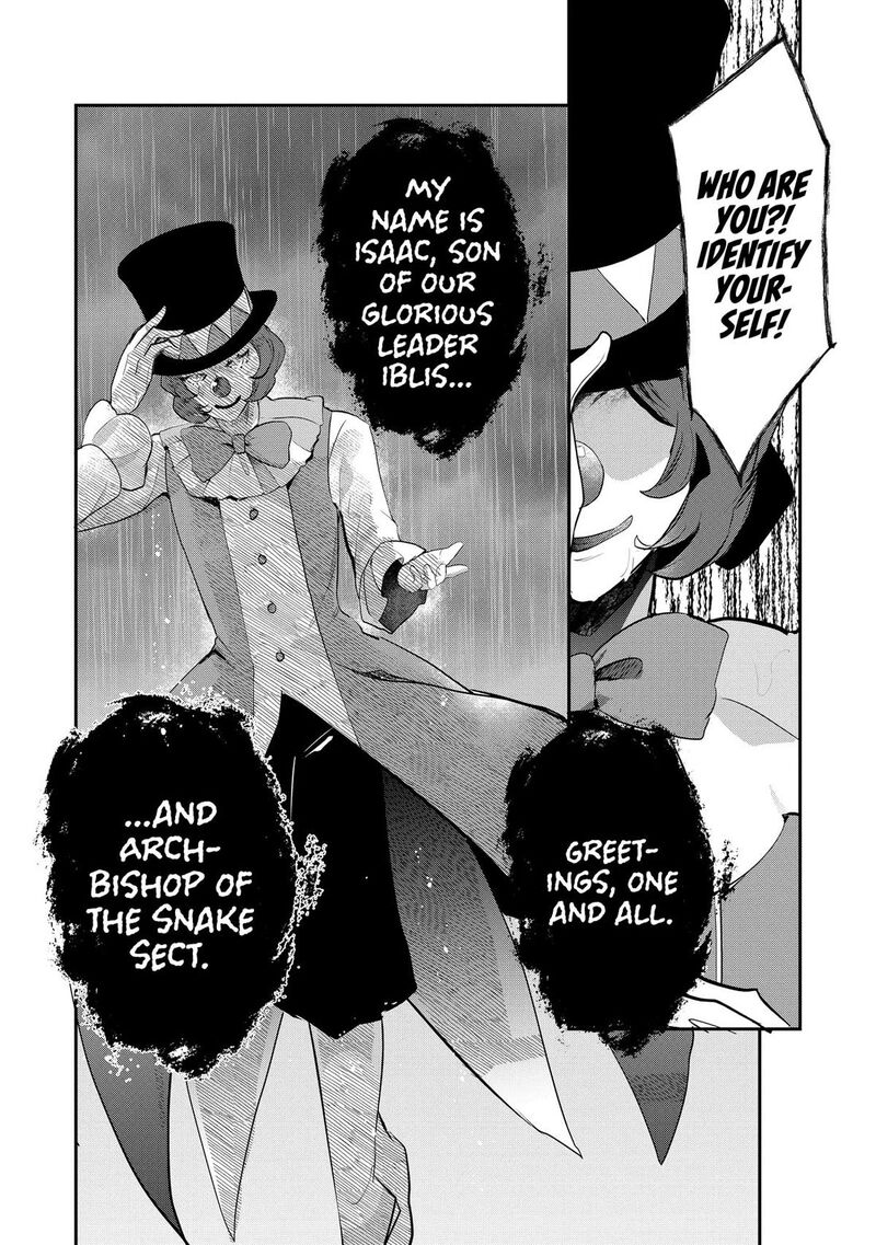 Shinja Zero No Megami Sama To Hajimeru Isekai Kouryaku 49 25