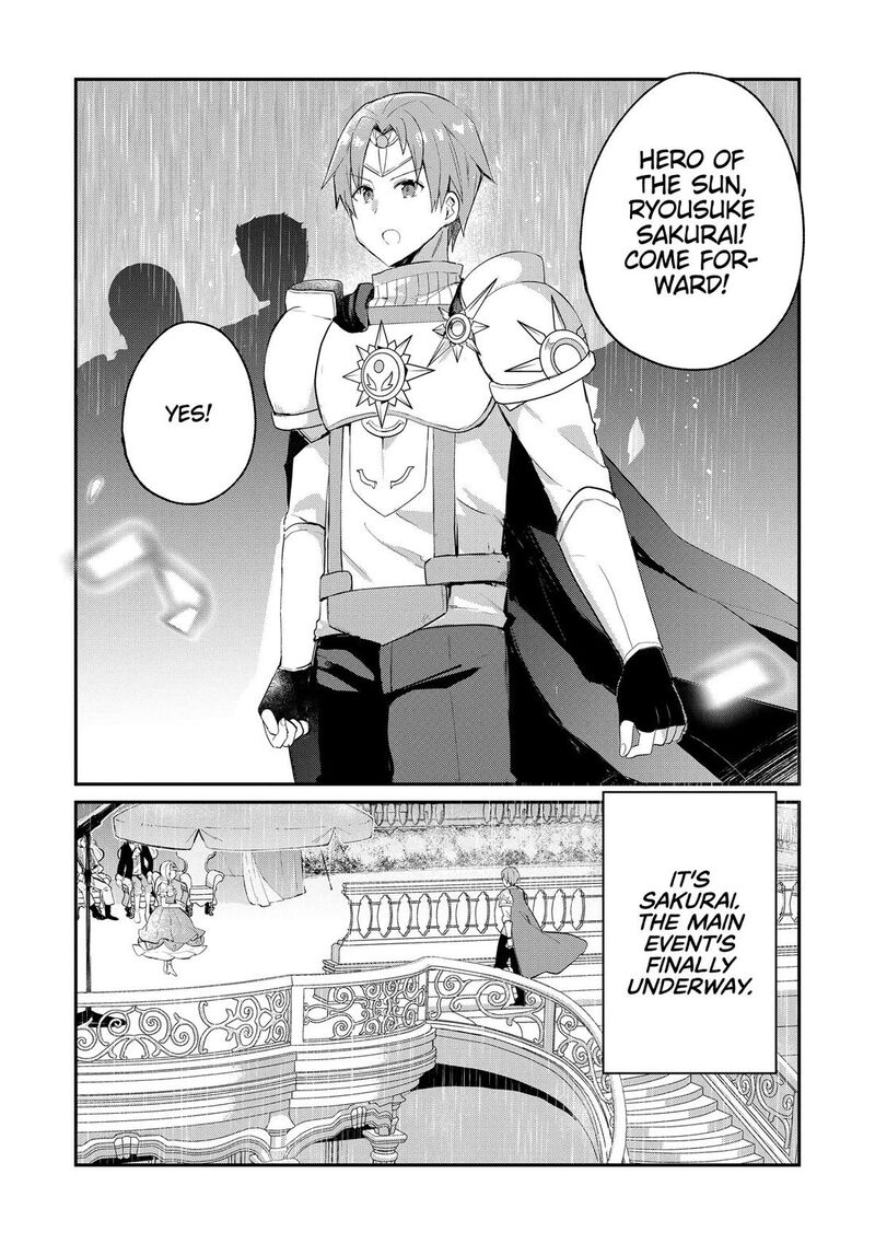 Shinja Zero No Megami Sama To Hajimeru Isekai Kouryaku 49 6