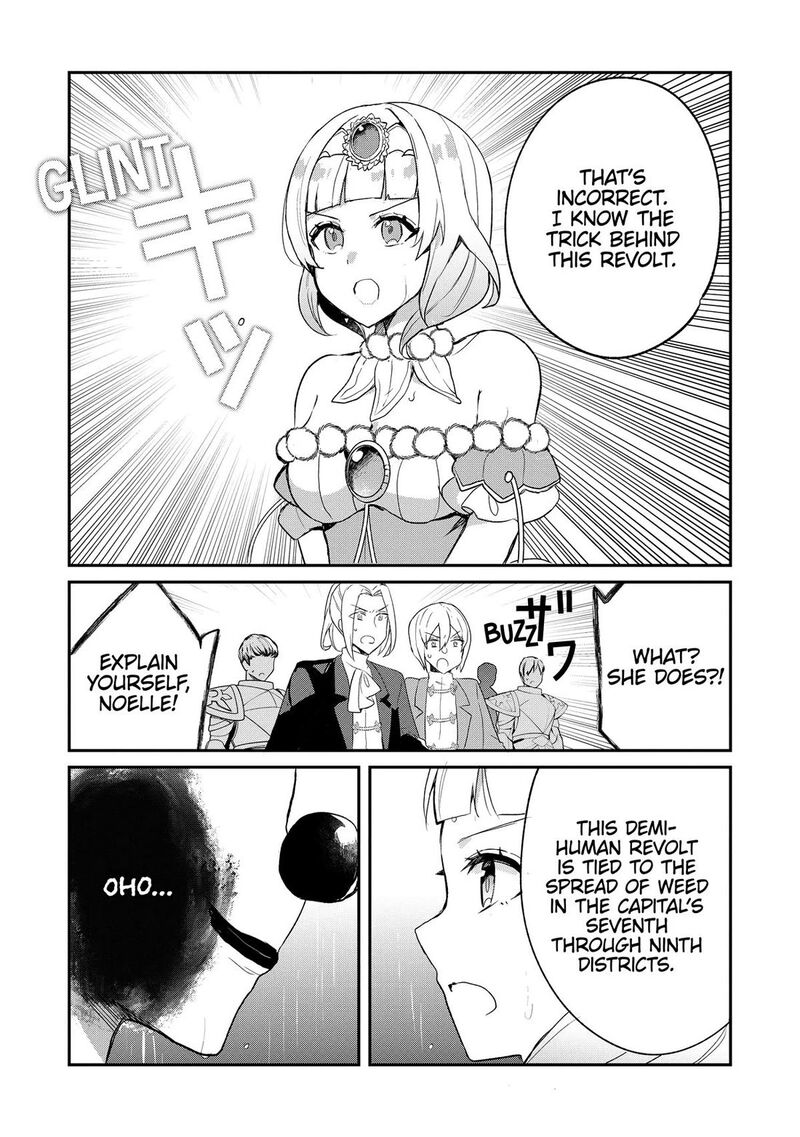 Shinja Zero No Megami Sama To Hajimeru Isekai Kouryaku 50 12