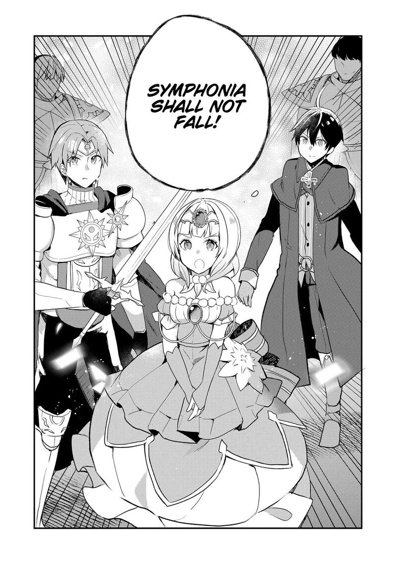 Shinja Zero No Megami Sama To Hajimeru Isekai Kouryaku 50 21