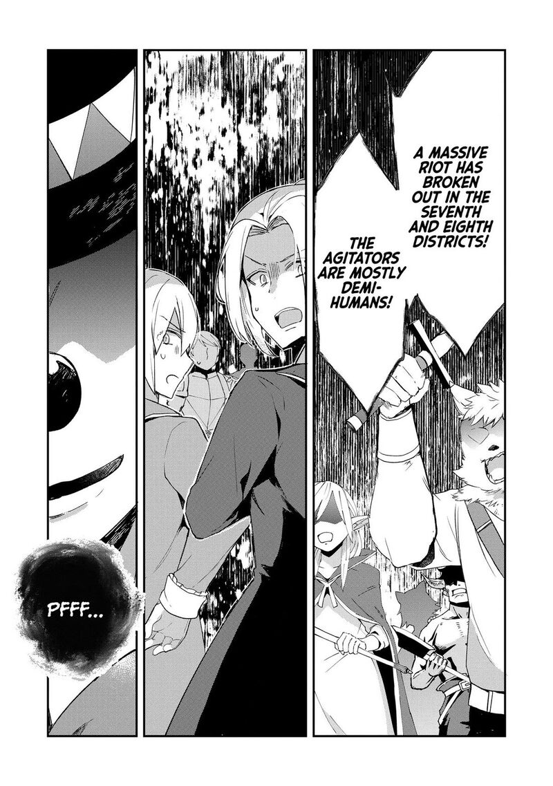 Shinja Zero No Megami Sama To Hajimeru Isekai Kouryaku 50 8