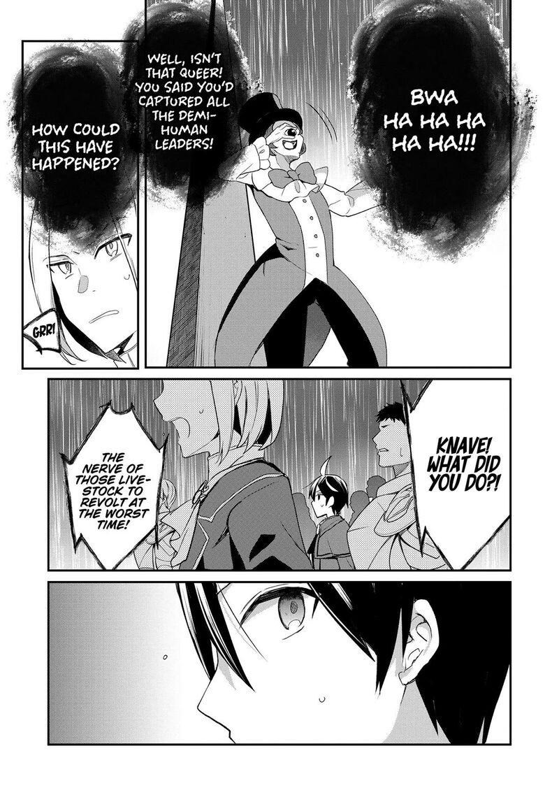 Shinja Zero No Megami Sama To Hajimeru Isekai Kouryaku 50 9