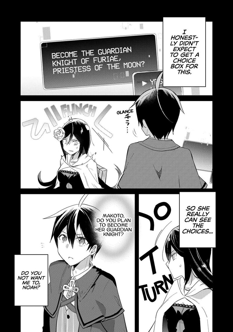 Shinja Zero No Megami Sama To Hajimeru Isekai Kouryaku 51 11